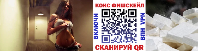 Cocaine Колумбийский  blacksprut онион  Стародуб 