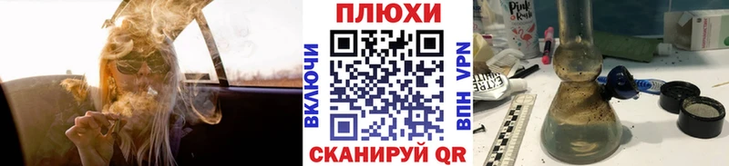 ГАШИШ Premium  купить наркотик  Стародуб 