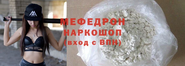 2c-b Остров