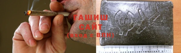 твердый Пересвет