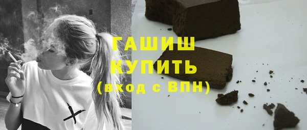 твердый Пересвет