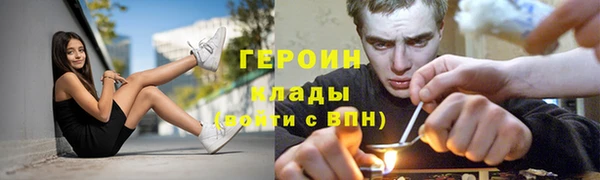 дмт Пестово