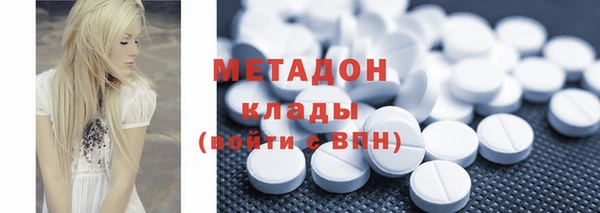 прущая мука Аркадак