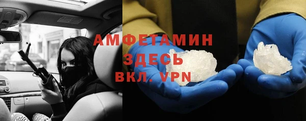 2c-b Остров