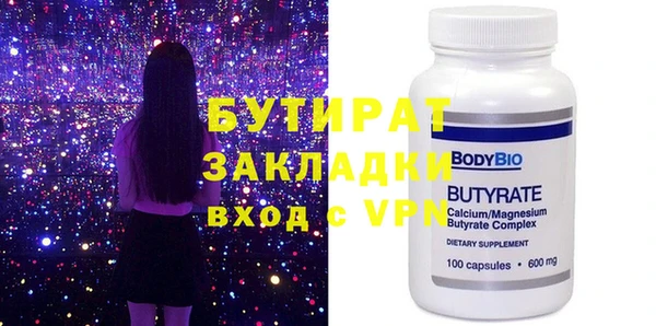 дмт Пестово