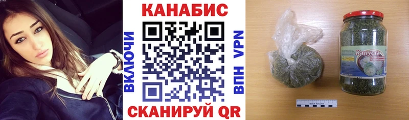 hydra ССЫЛКА  купить   Стародуб  Бошки марихуана гибрид 